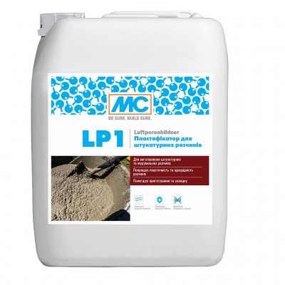 Пластифікатор для штукатурних розчинів MC-Bauchemie LP 10 л (MC-PLLP-10)